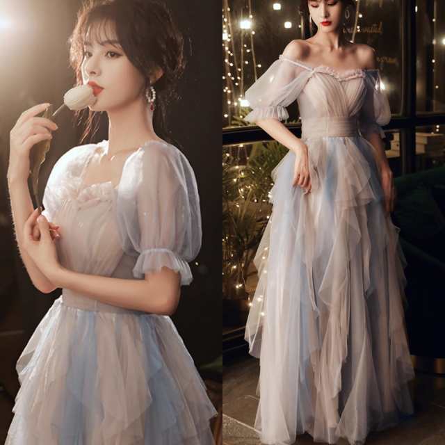 ロング ドレス パーティードレス 個性的 バイカラー 袖あり ニュアンス くすみカラー プリンセス お姫様 パフスリーブ 結婚式 二次会 お呼ばれ フォーマル 演奏会 ピアノ 発表会 ドレス ワンピー