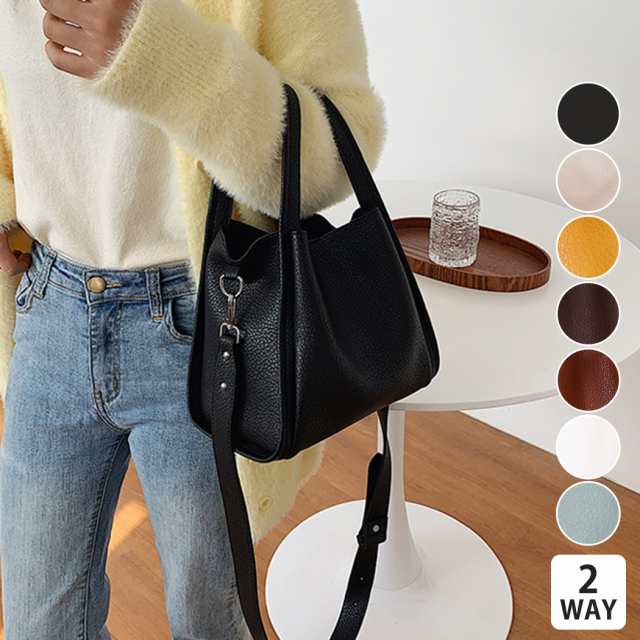 レディース ツーウェイバッグ2way bagお出かけ時にピッタリで持ち歩きもラクな2WAYバッグPoint.1デイリーに使いやすいシンプルデザインどんなコーデにも合わせやすく、使い勝手の良いカラバリ豊