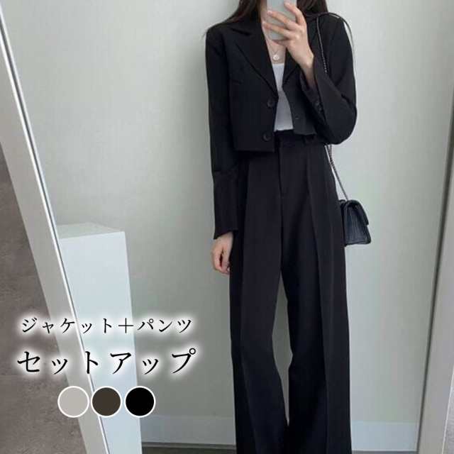 レディース カジュアルセットアップスタイリッシュに着こなせるジャケット×パンツのセットアップ"着回し力バツグン"お洒落なセットアップセットアップとしても、別々でコーデを組んでも◎シ