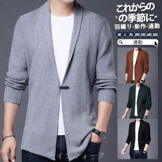 商品詳細 カラー:/A01/A02/A03 サイズ:/M/L/XL/2XL/3XL/4XL/5XL ■商品説明 -カーディガンのようにサラッと羽織るだけでおしゃれなシルエットをキープ -袖口 -裾口リ
