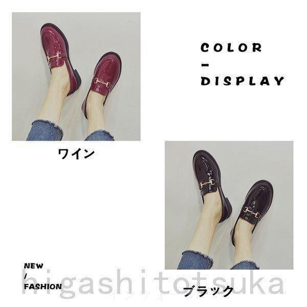 商品詳細：カラー：/ブラック/ワインサイズ：/22.5/23/23.5/24/24.5商品説明大人の装いを格上げする旬な存在感！すっきりとしたシルエットが美しいシックな靴流行に左右されず1年を通して大