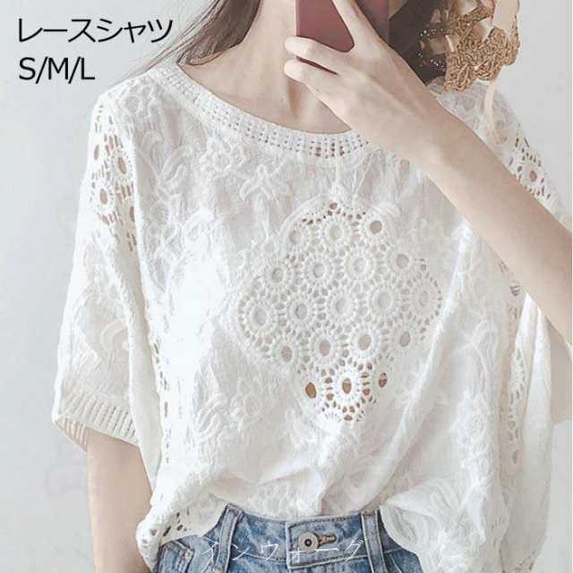 【商品番号】Fsy0103【カラー】写真色 【サイズ】S/M/L【素 材】ポリエステル【関連キーワード】 レディース トップス レース 春夏 ブラウス スタンドカラー ボートネック 半袖 刺繍 花柄 