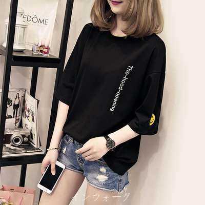 レディース トップス カットソー Tシャツ 5分袖 7分袖 ドロップショルダー ラウンドネック レース 刺繍 かわいい 大人可愛い シンプル カジュアル おしゃれ ラフ ガーリー ラ キュート アクテ