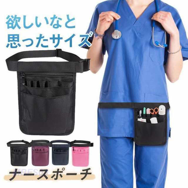 ■商品詳細●カラー:/A01/A02/A03/A04●サイズ:/フリーサイズ●サイズ詳細:本体:横18cm、縦25cmベルト長さ:約62 -105cmの間で調整可能です●重量:178g●素材:ナイロン