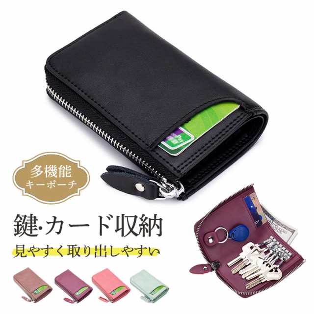 商品詳細: カラー:/A01/A02/A03/A04/A05 サイズ:/フリーサイズ 【商品説明】 ちょっとしたお出かけもお仕事もこれ一つでスマートに 上質な革素材を使用したシンプルでオシャレなデザイ
