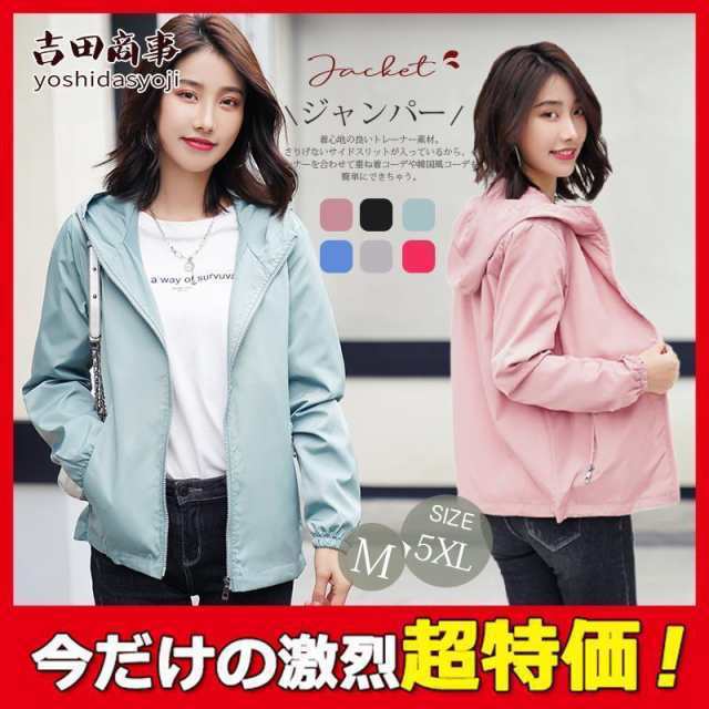 商品詳細：カラー：/A01/A02/A03/A04/A05/A06サイズ：/M/L/XL/2XL/3XL/4XL/5XL【商品説明】着心地の良いトレーナー素材。さりげないサイドスリットが入っているから