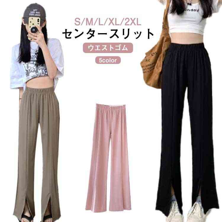 【S】パンツ丈98 ウエスト64-88 ヒップ100【M】パンツ丈99 ウエスト68-96 ヒップ104【L】パンツ丈100 ウエスト72-100 ヒップ108【XL】パンツ丈101 ウエスト76-1