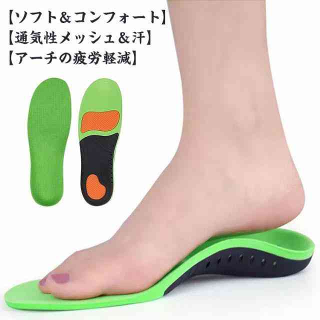 XS：22.5-23.5cm S：24-25cm M：25.5-26.5cm L：27-28cm【ソフト＆コンフォート】高品質の肥厚したPU素材を使用し、優れた柔らかさと弾力性があり、簡単には変形しま