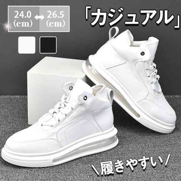 商品詳細:カラー:/ホワイト/ブラックサイズ:/24/24.5/25/25.5/26/26.5商品説明 柔らかく履きやすさ抜群のオックスフォードシューズ！仕事でも遊びでも、あなたの良の選択と思います。