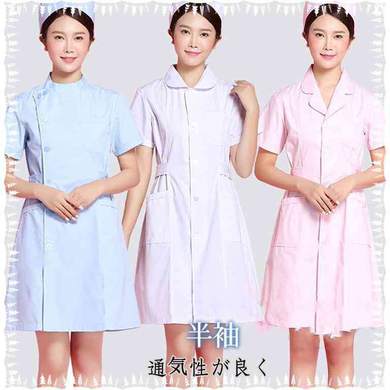 商品詳細:カラー:/A01/A02/A03/B01/B02/B03/C01/C02/C03サイズ:/S/M/L/XL/2XL/3XL【商品説明】優れた素材で、吸汗性を兼ね備え、適度な感覚を保ちます。汚