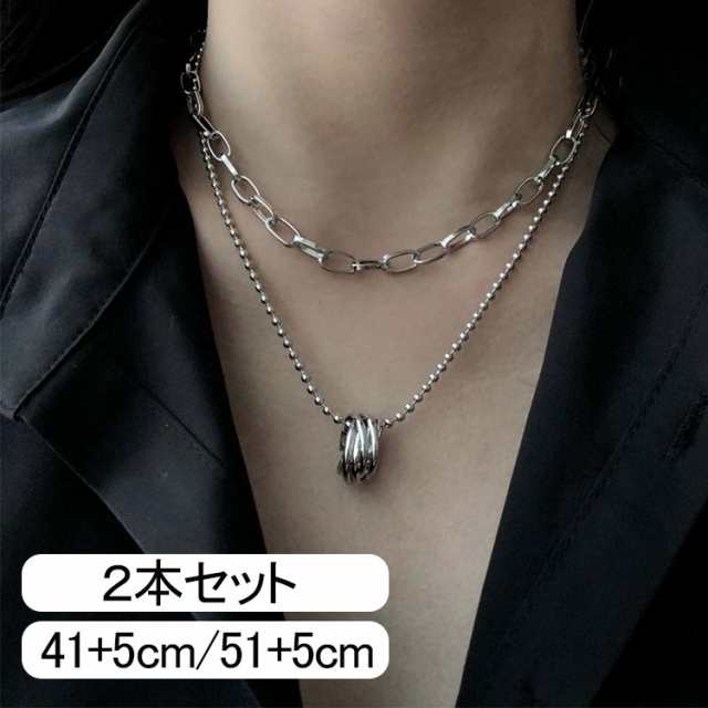 商品説明ネックレス レディース メンズ 2本セット ステンレス リング チョーカー チェーンネックレス 二連 3WAY おしゃれ カジュアル 女性