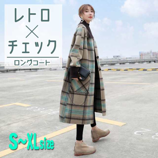 チェック柄 ウールコート 秋冬 コートミドル丈 ヘップバーンスタイル レディース OL 通勤 学生 通学 デート お出かけ 20代 30代 チェック柄 格子柄 レトロ かわいい 大人可愛い 色展開 ワ