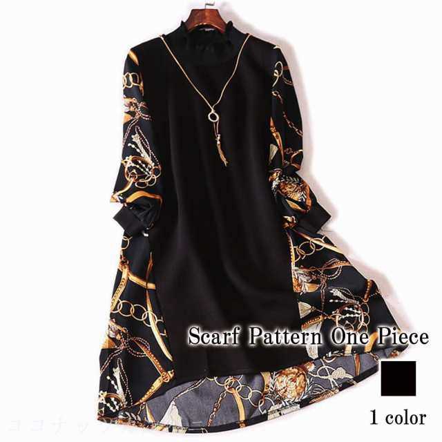 【商品名】スカーフ柄ワンピース【カラー】ブラック【サイズ】L XL 2XL 3XL【サイズ表記】 -Lサイズ:着丈86 身幅96-100 肩幅39 袖丈51 -XLサイズ:着丈86 身幅100-105