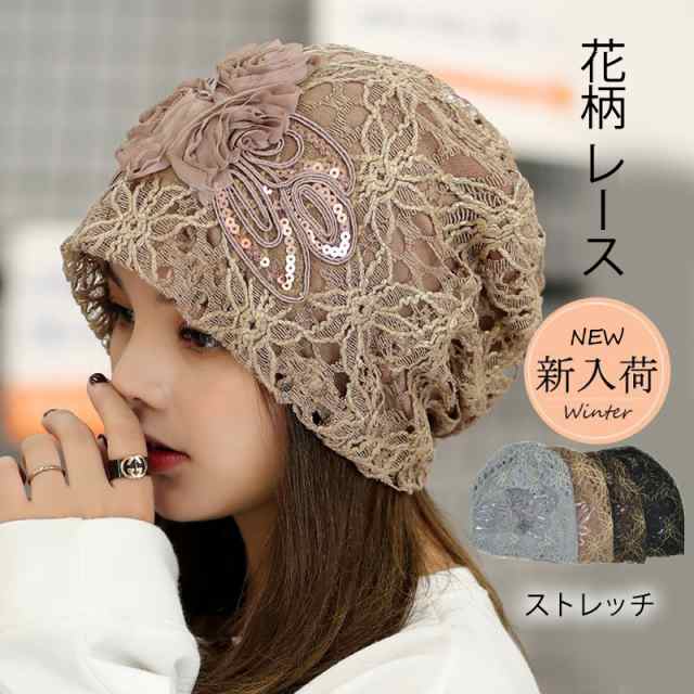 商品詳細: カラー:/ベージュ/カーキ/コーヒー/グレー/ブラック サイズ:/フリーサイズ -- ■商品説明 毎年秋冬シーズンのワードローブに欠かせないマストアイテム！ 柔らかい素材で、使わないときは