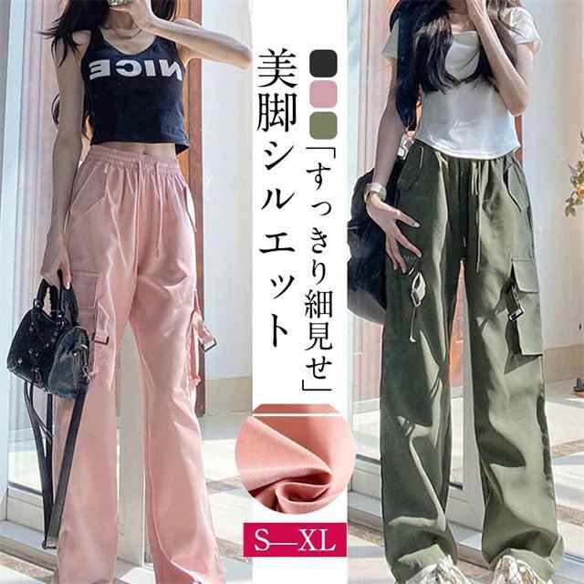 セット内容：ズボン状態：新品&starf;サイズ：（単位：ｃｍ）サイズ表によって選択ください。■商品説明女性でも着回ししやすいレディースカーゴパンツ。しっかり演出。普段着から仕事、趣味まで幅広