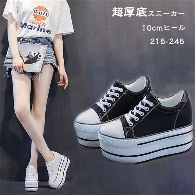商品詳細商品内容：スニーカー1足底素材：合成底ヒール:約10cm & starf;サイズ：（単位：ｃｍ）サイズ33(日本サイズ：21.5cm)サイズ34(日本サイズ：22cm)サイズ35(日本