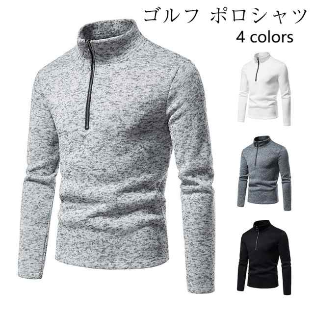商品詳細 カラー:/ダークグレー/ライトグレー/ホワイト/ブラック サイズ:/M/L/XL/2XL/3XL -- ■商品説明 着るだけで大人っぽく上品に見える落ち着いた印象。 柔らかめの作りでチクチク