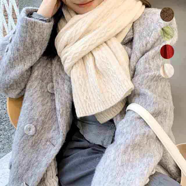 生地：ポリエステルカラー：ベージュ、コーヒー、グリーン、レッドサイズ：174*32cm計測の仕方で若干の誤差がありますので参考程度。お使いのモニターや撮影時の光の加減などにより画像と実際の商品のカラー