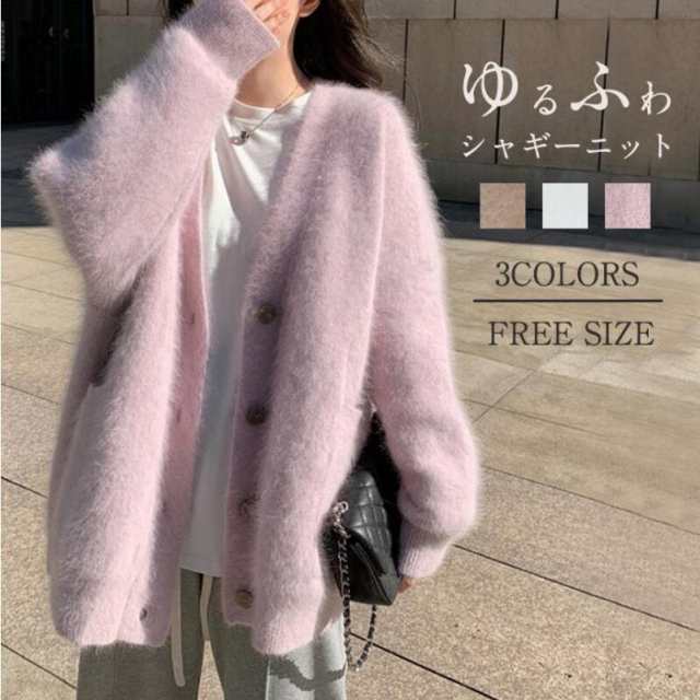 商品名：カーディガンカラー：ラクダ色 ホワイト ピンク（写真参考）※ モニターの発色の具合により実際の商品と色が異なる場合がございます。サイズ 着丈67 肩幅50 バスト114 袖丈50※サイズは人の