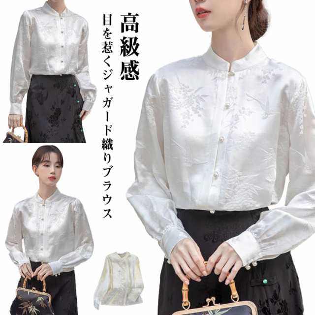 商品説明シャツ チャイナブラウス レディース ジャガード織り 秋 おしゃれ 立ち襟 パフ袖 花柄 ブラウス シャツブラウス トップス 長袖 光沢 高