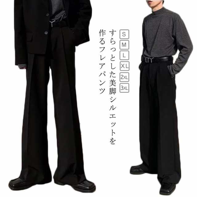 商品説明フレアパンツ メンズ スラックス 黒 フレア パンツ ボトムス ノータック テーパード シューカット ワイドパンツ 体型カバー 着 -せ 春 夏