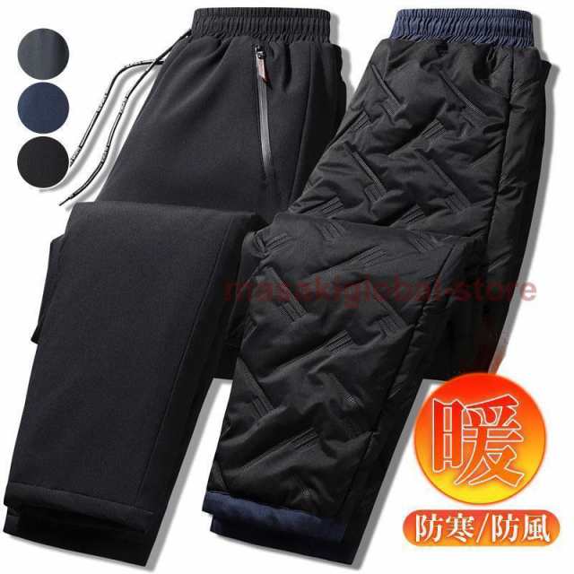 ■商品説明アウトドアからタウンユースまで活躍してくれるダウンパンツ。スタイリッシュなテーパードシルエット。良質なダウンを中綿に使用しているから、軽くてバツグンに暖かいです！キャンプやアウトドアに、冬の