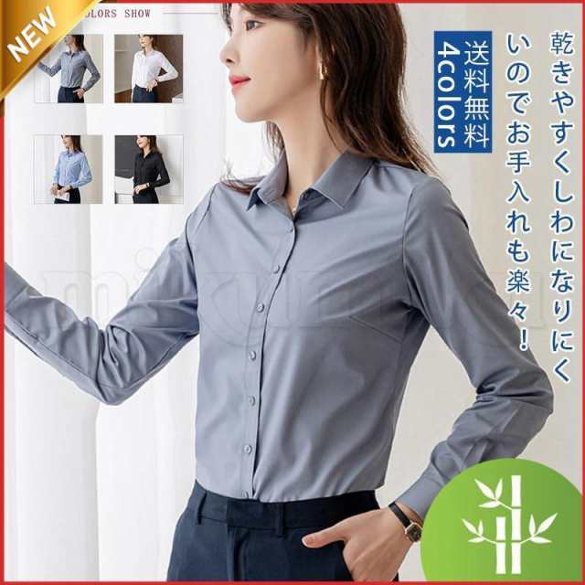 キーワード ビジネスシャツ 白シャツ ブラウス ワイシャツ Yシャツ ドレスシャツ カッターシャツ ビジネスシャツ 大きいサイズ 七分 七分袖 七分丈 レディース 女性 ガールレギュラー ボタンダウン