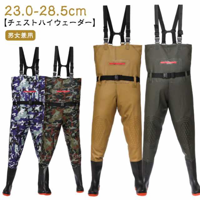農作業 服 釣り具 ウェア 水仕事 防水ズボン 釣り用長靴 靴 胴付き長靴 防水日用品雑貨 文房具 手芸 旅行用品 その他農作業 服 釣り具 ウェア 水仕事 防旅行用品 その他 カラー: 01 02 