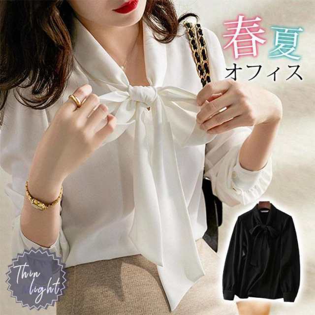 商品詳細カラー:/ホワイト/ブラックサイズ:/S/M/L/XL/2XL■商品説明Tシャツよりきちんと、ブラウスよりお手軽に。ジャケットにも合うサイズ感で、お仕事やお出かけ、セレモニーなどのきれいめスタ