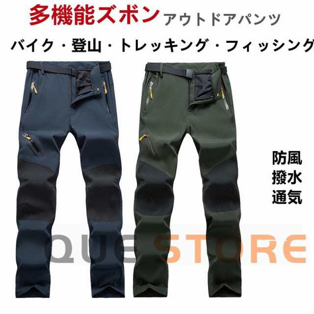 商品説明■ストレッチ素材素材:ポリエステル/綿ストレッチがきいているのでどんな動きでも、楽に動ける■機能一覧 -ベンチレーション -撥水性能 -防汚性能 -防油性能 -耐久性 -速乾性はっ水 -防汚 