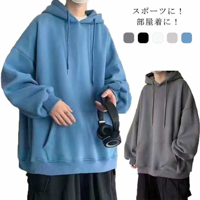 商品説明全6サイズ -送料無料! プルオーバー パーカー メンズ 長袖 スウェット トレーナー スウェットパーカー おしゃれ フード パーカ プリント