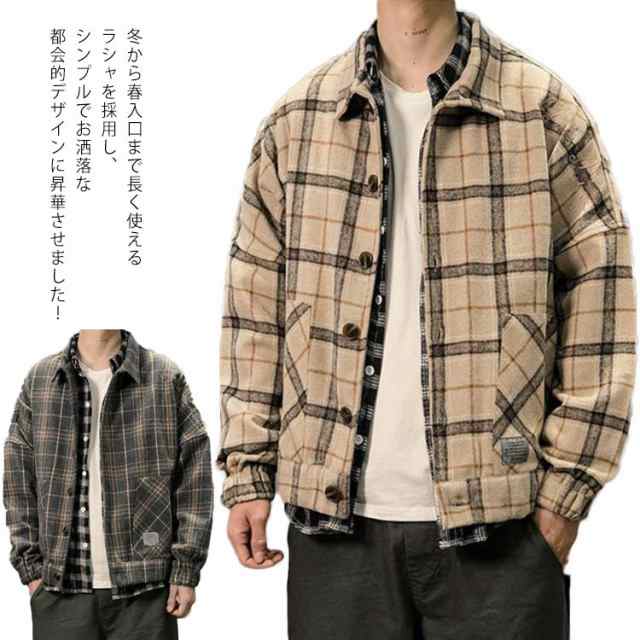 商品説明ジャケット コート メンズ アウター 裏地付 無地 春 秋 冬 保温 防寒 ラシャ チェック柄 カジュアル ゆったり ショート 丈 ストリート