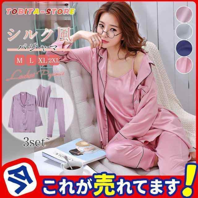 商品詳細カラー:/A01/A02/A03/A04サイズ:/M/L/XL/2XL■商品説明ギフト対応 -大切な方へのプレゼントに -美しい光沢の密度の高いシルクサテン生地は滑らかで抜群の着心地。夏は涼し