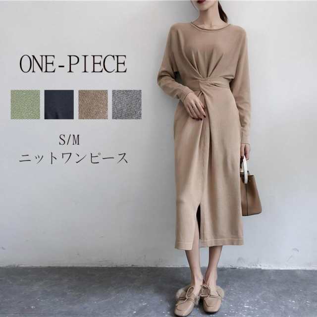 キーワード：ワンピ ニット ワンピース ニットワンピ レディース ロング 膝下 チュニック ロング丈 マキシ丈 長袖 oネック シンプル ゆったり カジュアル 森ガール風 おしゃれ きれいめ カットソ