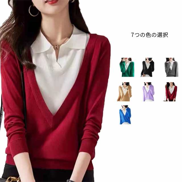 商品説明送料無料 シャツニット トップス レディース フェイクレイヤード ニット シャツ レイヤード風 重ね着風 長袖 XS S M L XL 2XL 3XL 全7色