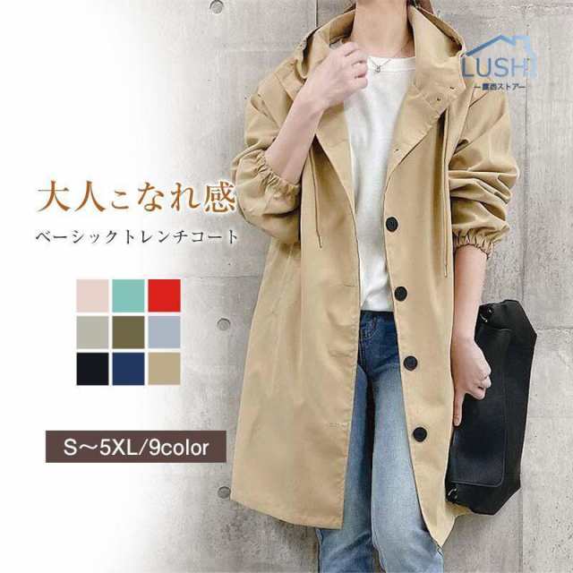 商品詳細カラー:/A01/A02/A03/A04/A05/A06/A07/A08/A09サイズ:/S/M/L/XL/2XL/3XL/4XL/5XL【商品説明】お仕事や就活、休日のカジュアルスタイルまで