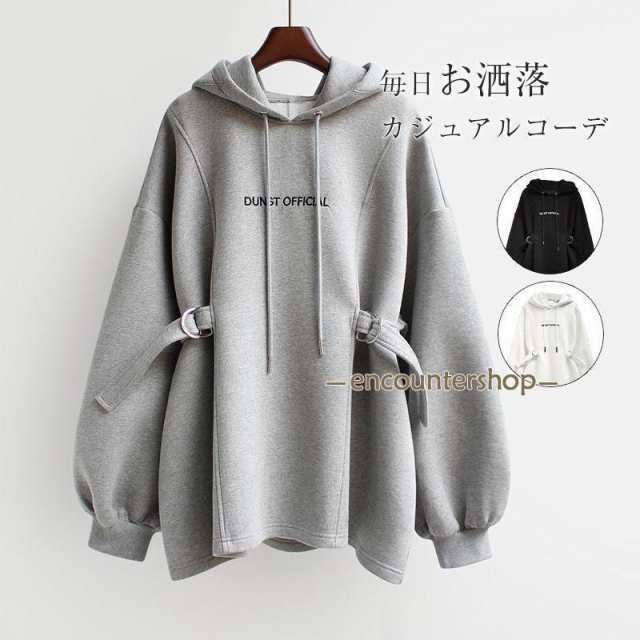 商品詳細:カラー:/グレー/ホワイト/ブラックサイズ:/M/L/XL/2XL【商品説明】『このゆるっと感がたまらない。』ゆるっとシルエットでこなれ感溢れる印象に。着回し力抜群のコスパ最強アイテム。カジ