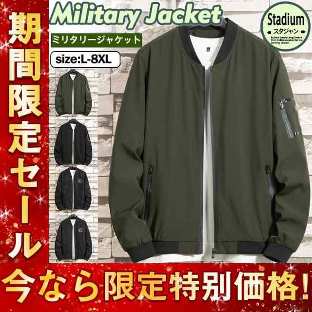商品詳細: カラー:/A01/A02/A03/A04 サイズ:/L/XL/2XL/3XL/4XL/5XL/6XL/7XL/8XL -- ■商品説明 シンプルな無地デザインで爽やかな着心地を実現している