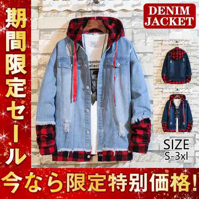 商品詳細: カラー:/ダークブルー/ライトブルー サイズ:/S/M/L/XL/2XL/3XL -- ■商品説明 ジャケットらしい、しっかり感を残しつつも ゆるっとしたシルエットにアップデートした１着。