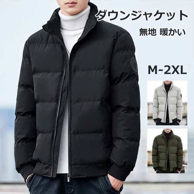 メイン素材: ポリエステル 【サイズM】推薦身長：175-180cm、推薦体重：65-72kg 【サイズL】推薦身長：185-190cm、推薦体重：72-80kg 【サイズXL】推薦身長：190-19