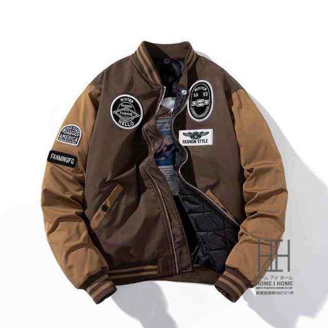 スタジャン メンズ 中綿 ジャケット ブルゾン スタジアムジャンパー 配色 切り替え 野球服 あったか アウター 秋服 冬服 秋冬 防寒 【カラー】ブラック、コーヒー、ブラック+フード（オプション選択