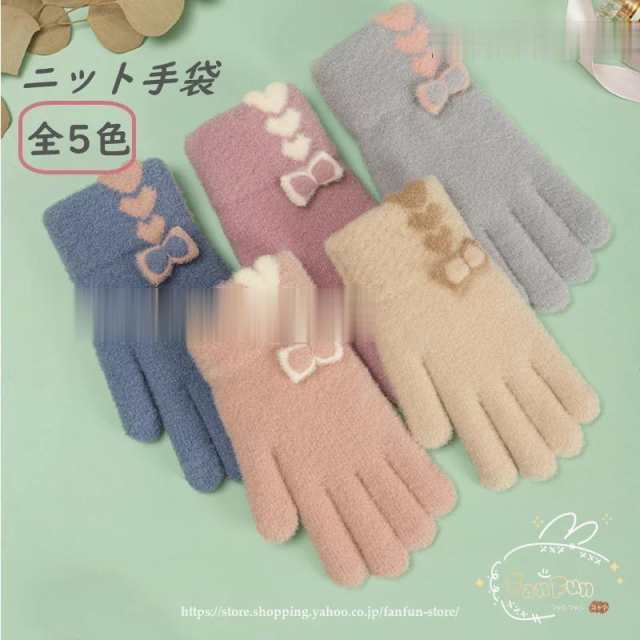素材：ニットカラー：全5色サイズ：全長19cm手の幅：10cm機能：タッチパネル対応可 -防水機能なし生産国：中国関連キーワード：通勤 通学 防風 スマホ対応 レディース手袋 スマホ対応可 ふわふわ 