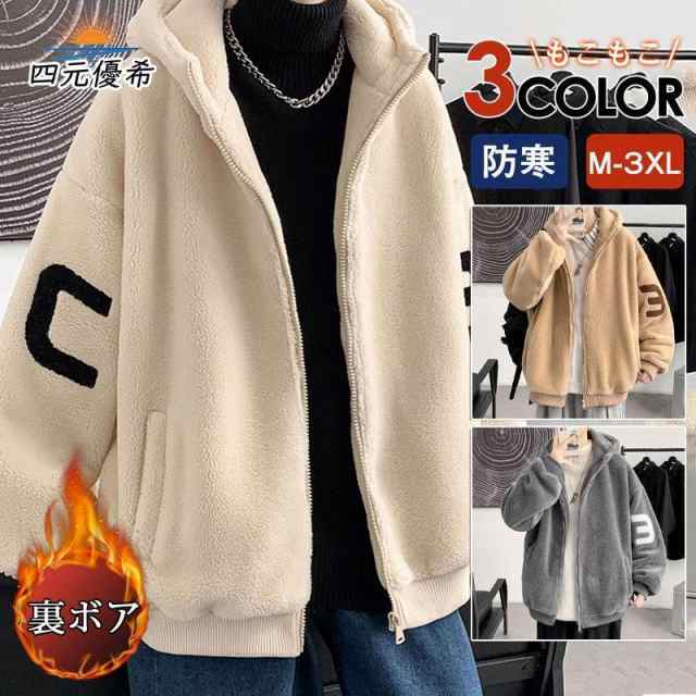 商品詳細カラー:/グレー/カーキ/ブラウンサイズ:/M/L/XL/2XL/3XL■素材 ポリエステル、その他。■注意事項※採寸は製造メーカー提供情報ですので、1~3cm誤差が生じる場合がございます。※