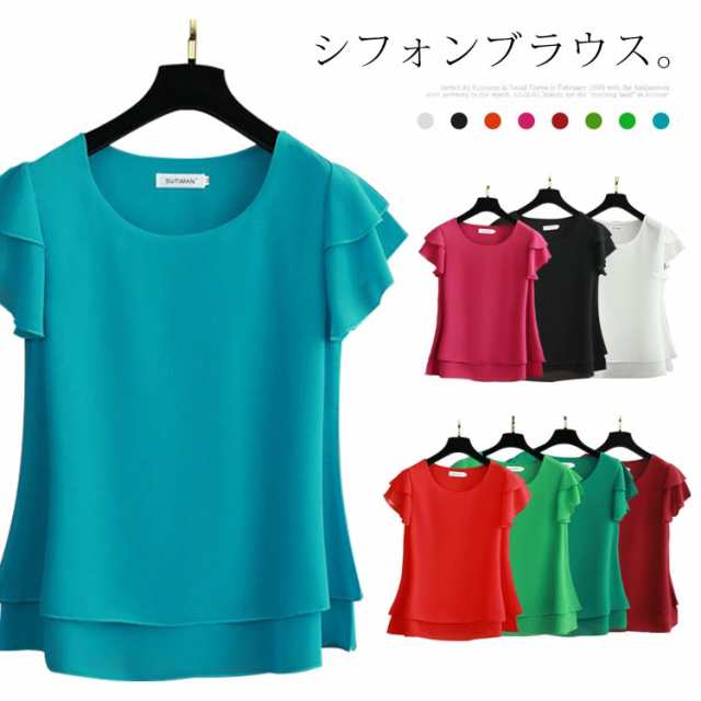 シフォンブラウス ブラウス 半袖 レディース 袖 通勤 シャツブラウス トップス 二重 上品 シフォンブラウス ポリエステル100％ 20代 30代 40代 フリル