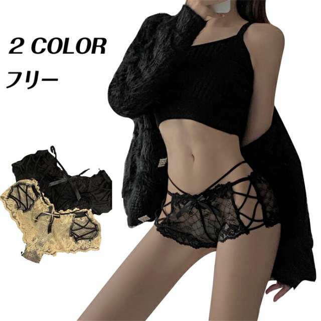 ショーツ 2枚セット パンツ 下着 下着 女性 ランジェリー 可愛くて 魅力的 な デザイン ブラックレディース ショーツ 通気性 レース パンツ 下着 ショーツ レディース パンツ 下着