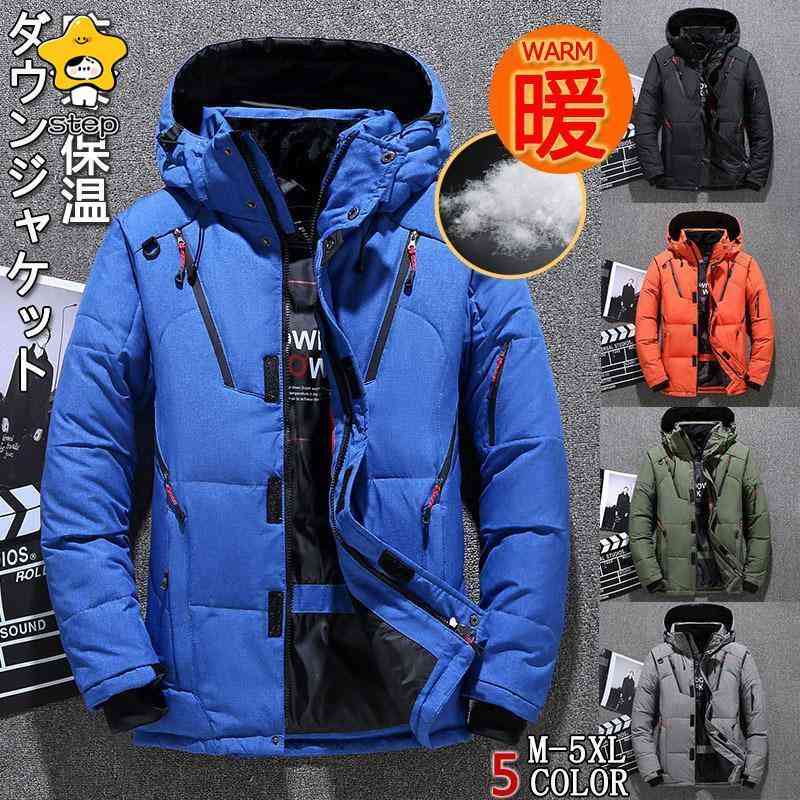 ダウンジャケット メンズ 軽量 ダウンジャケット 冬物 冬服 メンズ アウター ダウン ジャケット 大きいサイズ 3L 4L 5L 黒 オレンジ ダウンコート メンズ