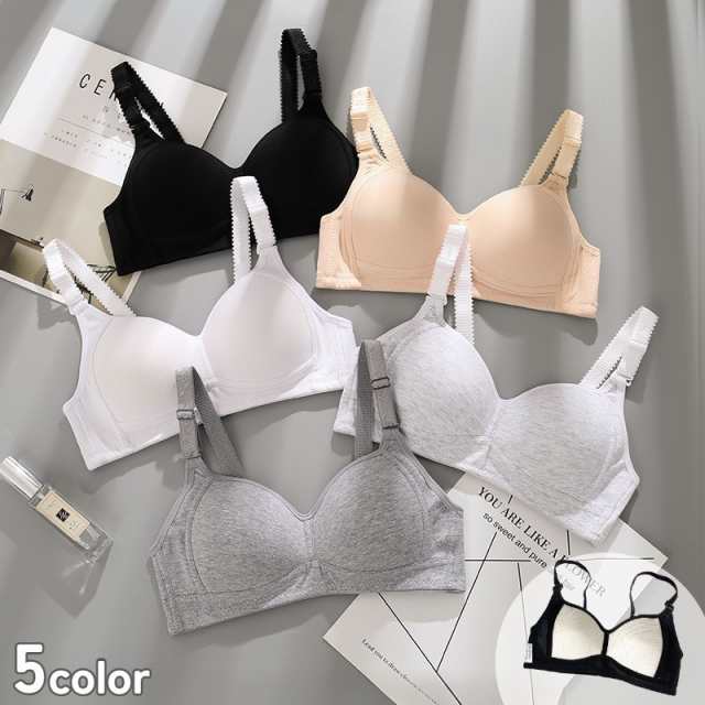 ブラジャー ジュニア レディース インナー 中学生 高校生 女の子 下着 単品 4分の3カップ ノンワイヤー パッド入り 3列