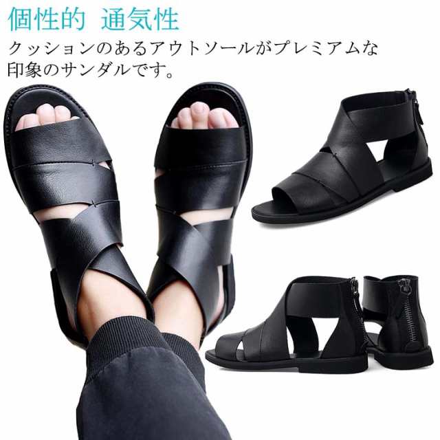 サンダル メンズ 靴 サマーサンダル ブーツサンダル コンフォートサンダル グルカサンダル 黒 ブラック シューズ スリッポン おしゃれ 幅広 ワイズ 3E 通気性 軽量 軽い 蒸れない 滑り止め 夏