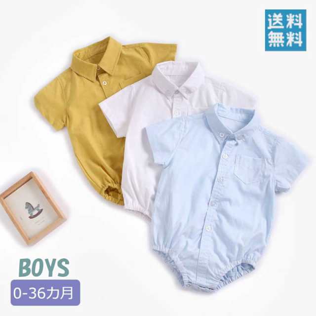 ベビー服 男の子 ロンパース カバーオール ワンピース風 赤ちゃん 春 夏服 半袖 かわいい おしゃれ かわいい 涼しい カジュアル ナチュラル 新生児 出産お祝い 百日祝い
