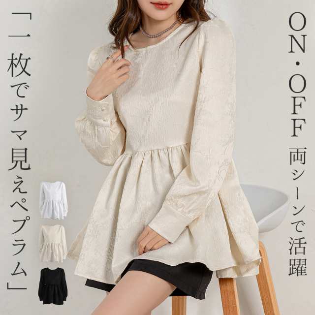春新作 「中華っぽさ漂う刺 -」ペプラム ブラウス フォーマル トップス きれいめ レディース 長袖 フォーマル セレモニー チュニック ウエスト切り替え 裾フレア ラウンドネック 首 バックリボン 